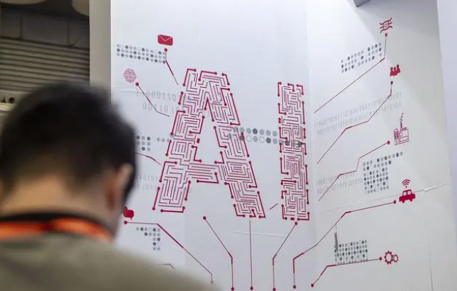 AIGC有多牛？首幅AI画作拍卖在上海拍出110万元高价