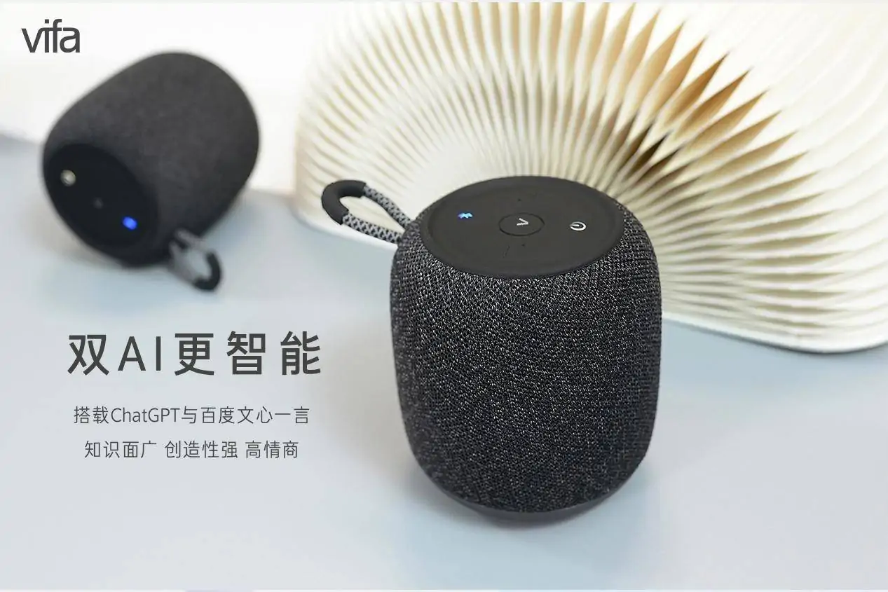 全球首个内置 ChatGPT 智能音箱 ChatMini 8 月 17 日发布,售价 259 美元