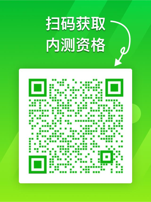 智摘AI阅读:你的轻量级阅读工具