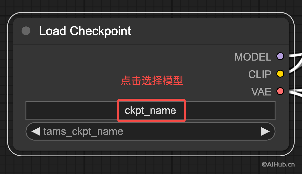 吐司tusi ComfyUI 工作台上线啦!真随心所欲出图,让可控更可控!