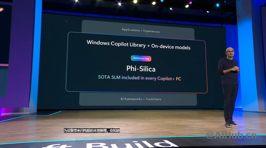 微软 2024 Build大会：GPT-4o上云，纳德拉现场表白OpenAI，Altman剧透新模型