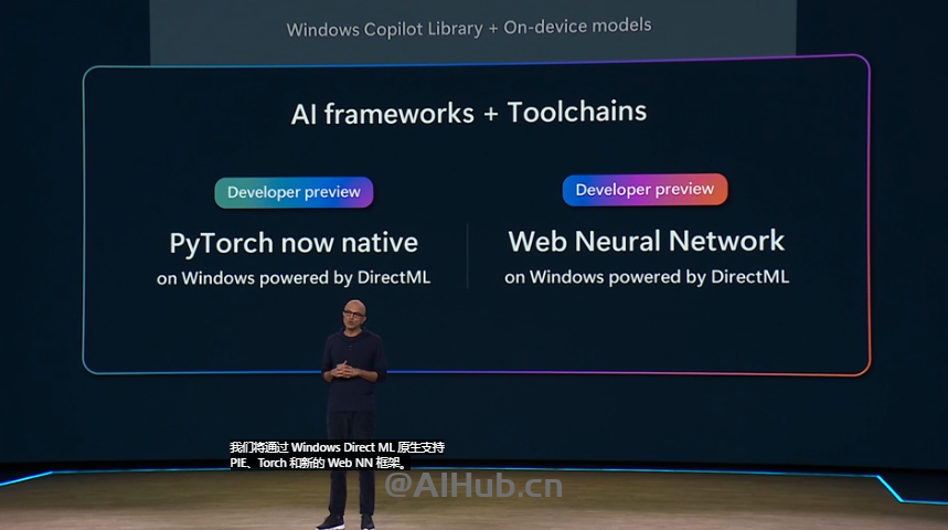 微软 2024 Build大会：GPT-4o上云，纳德拉现场表白OpenAI，Altman剧透新模型