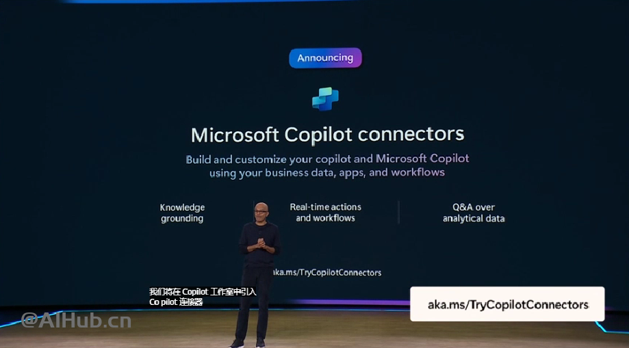 微软 2024 Build大会：GPT-4o上云，纳德拉现场表白OpenAI，Altman剧透新模型