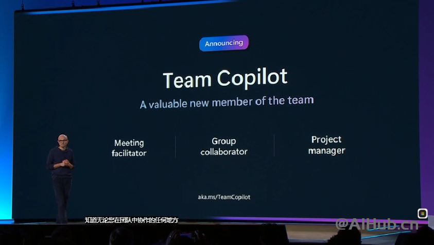 微软 2024 Build大会：GPT-4o上云，纳德拉现场表白OpenAI，Altman剧透新模型