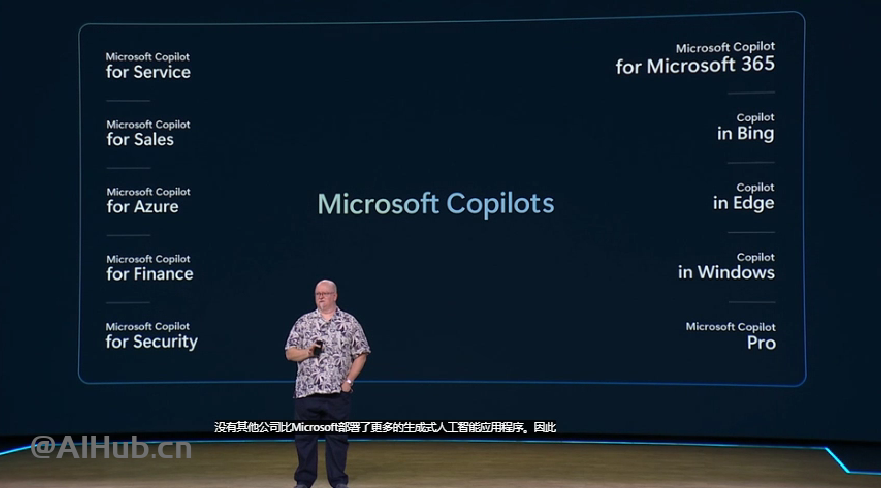 微软 2024 Build大会：GPT-4o上云，纳德拉现场表白OpenAI，Altman剧透新模型