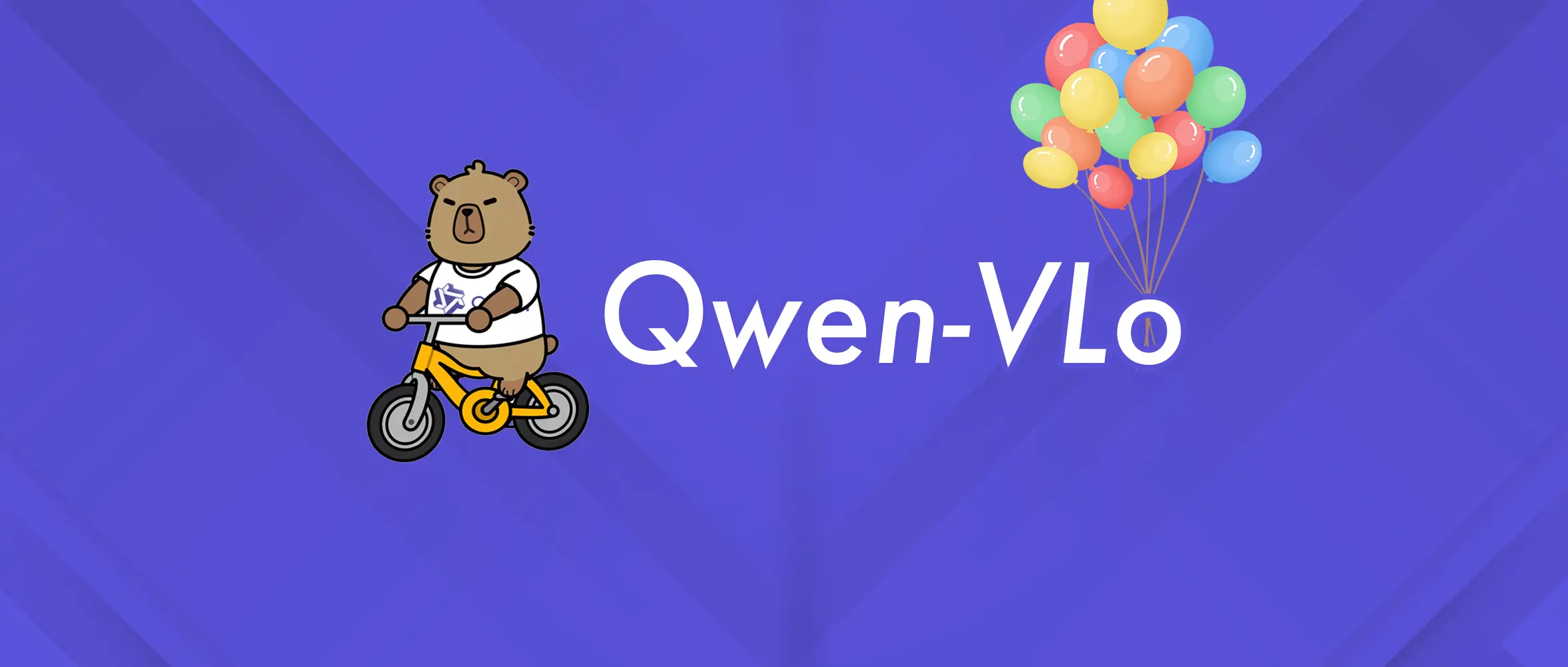 阿里通义千问宣布推出多模态模型 Qwen VLo,实现从感知到生成的跨越