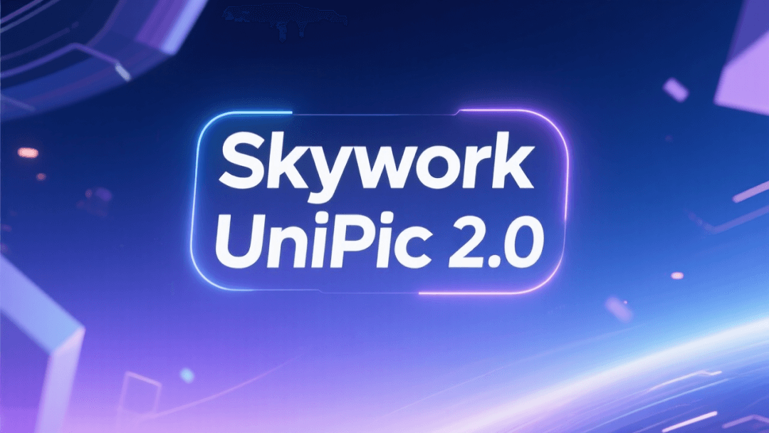 Skywork UniPic 2.0:昆仑万维开源的统一多模态生成与编辑模型