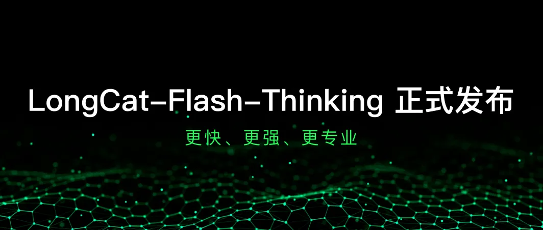 LongCat-Flash-Thinking