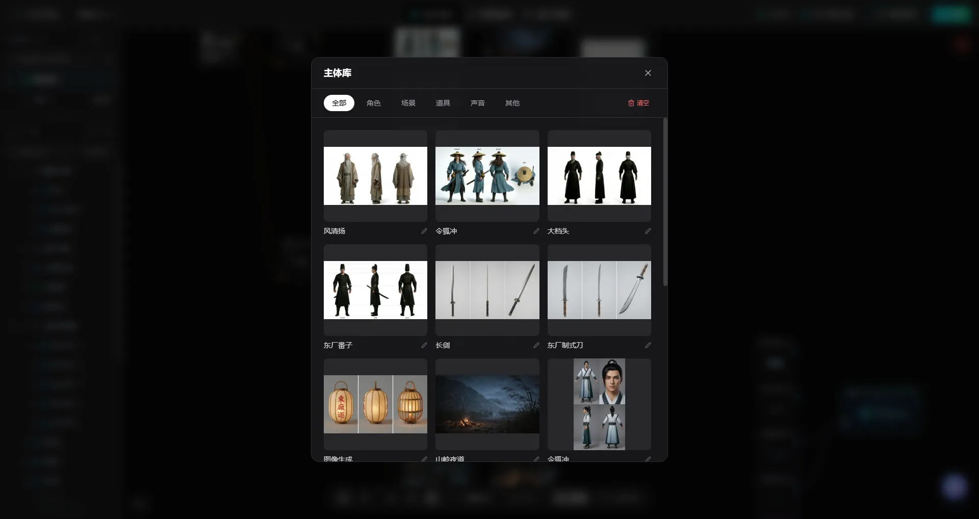 双轨并行工作流：驱动工业化生产