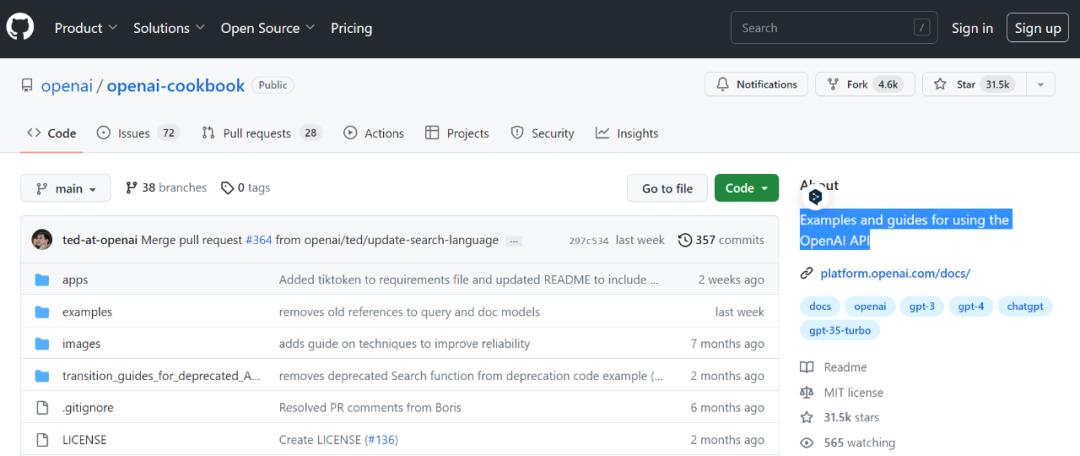吴恩达联手OpenAI上线免费课程：一个半小时学会ChatGPT Prompt工程