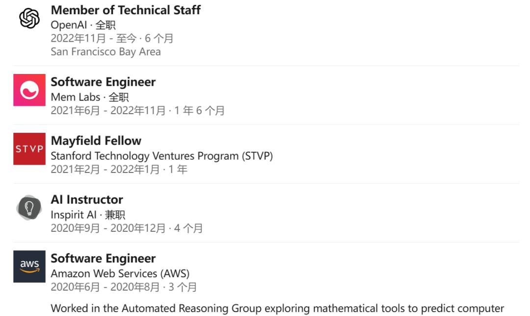 吴恩达联手OpenAI上线免费课程：一个半小时学会ChatGPT Prompt工程