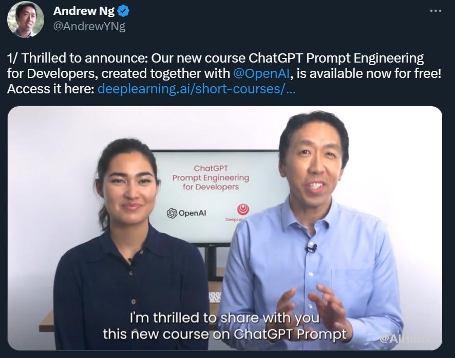 吴恩达联手OpenAI上线免费课程：一个半小时学会ChatGPT Prompt工程