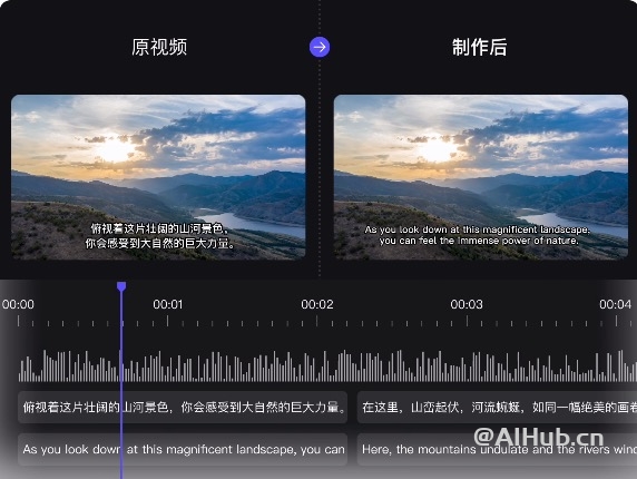 鬼手剪辑