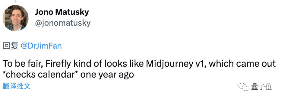 实测 MidJourney 吊打 Adobe Firefly ,老牌权威也跟不上新时代了 实测 MidJourney 吊打 Adobe Firefly ,老牌权威也跟不上新时代了