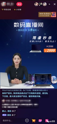 腾讯智影-在线智能视频创作平台