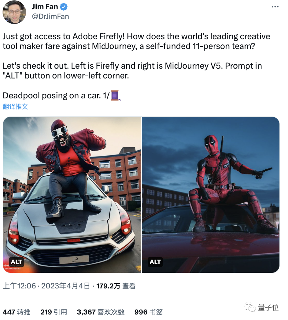实测 MidJourney 吊打 Adobe Firefly ,老牌权威也跟不上新时代了 实测 MidJourney 吊打 Adobe Firefly ,老牌权威也跟不上新时代了