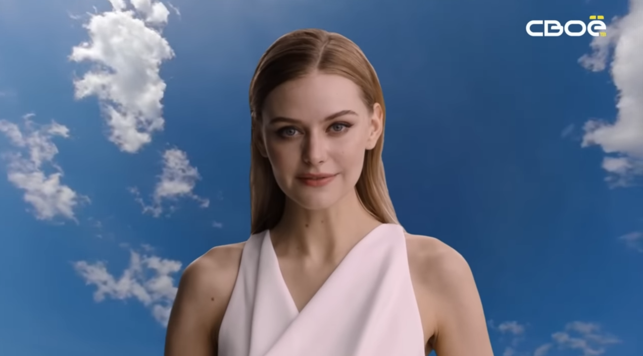 俄罗斯电视台首次推出 AI 女主播,负责天气预报节目