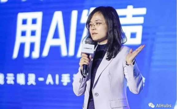 听障人士的“有声桥梁”：百度智能云曦灵-AI手语平台发布