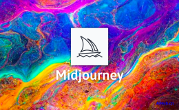 Midjourney-目前最强大的AI绘画软件