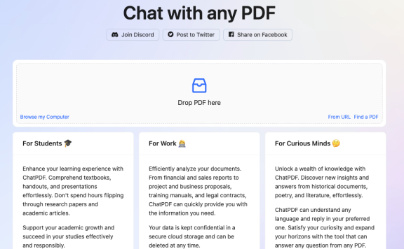 ChatPDF-轻松解析PDF文档的AI利器
