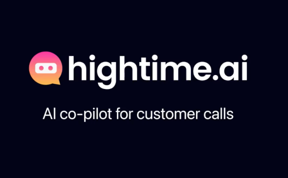 Hightime AI:销售团队的AI助手