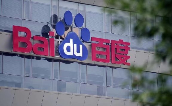 国产版ChatGPT要来了？百度、阿里、网易、讯飞、京东、360等国内大厂纷纷入局