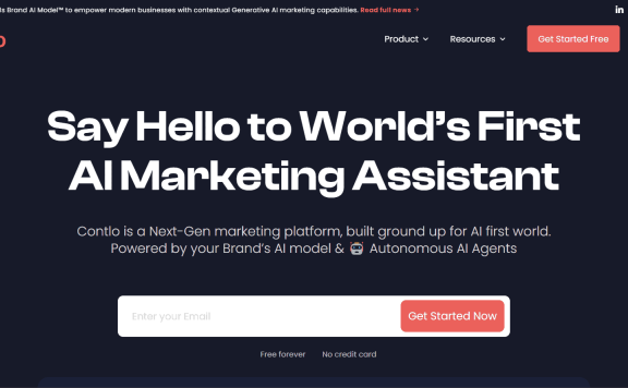 Contlo-AI原生营销平台