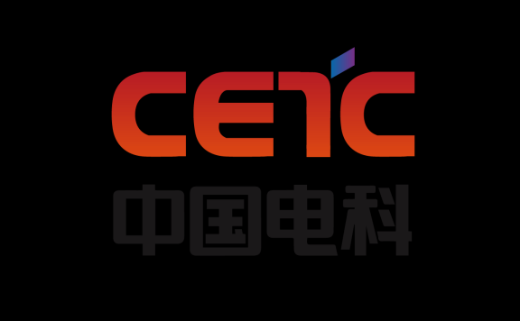 中国电科发布生成式人工智能大模型“小可”，为党政企行业用户打造