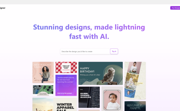 微软推出AI设计工具Microsoft Designer