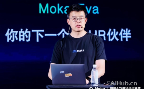 Moka Eva-你的AI HR伙伴