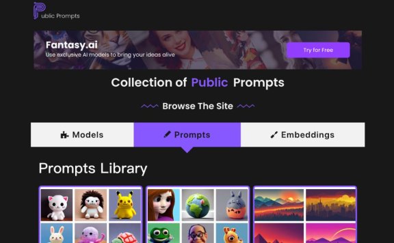 PublicPrompts-免费高质量AI提示词和模型