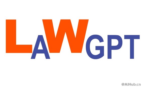 LawGPT:基于中文法律知识的大模型