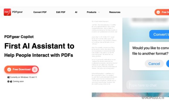 PDFgear Copilot：帮助人们与PDF互动的AI助手