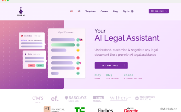 GenieAI:AI驱动的法律文档助手