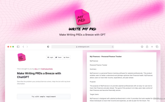 WriteMyPrd：你的产品需求文档PRD生成助手