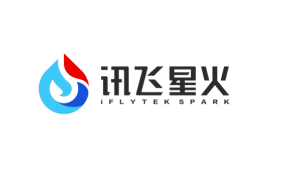 讯飞星火认知大模型