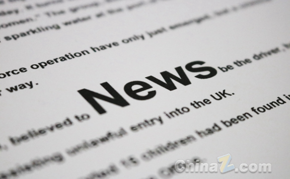 《纽约时报》也开始招聘擅长生成式AI工具的高级编辑