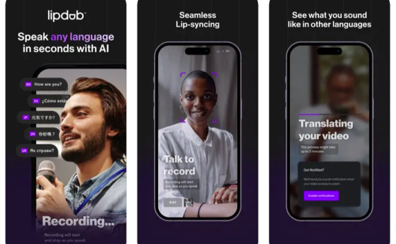 Lipdub-多语言视频翻译AI应用