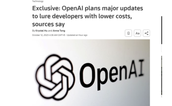 OpenAI计划重磅更新 应用程序开发成本可降低20倍