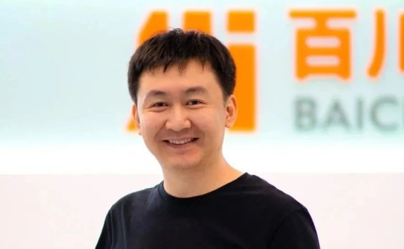 百川智能发布Baichuan2 Turbo系列API，或将替代行业大模型