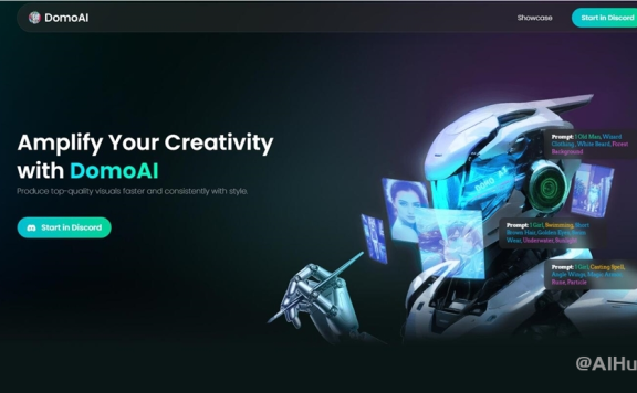 视频重绘工具DomoAI 不用SD视频一键就能转动漫