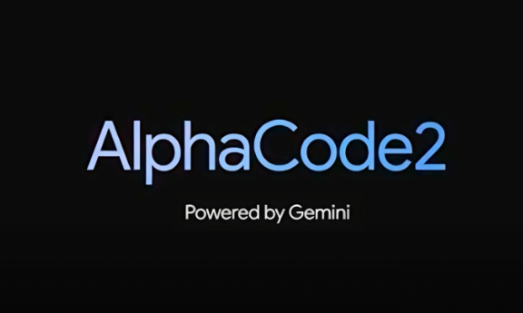 AlphaCode2-Google公布的基于Gemini的AI编程助手