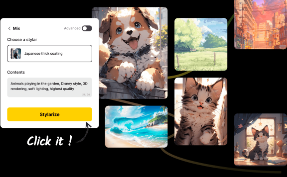 Stylar AI: 基于AI的平面设计工具