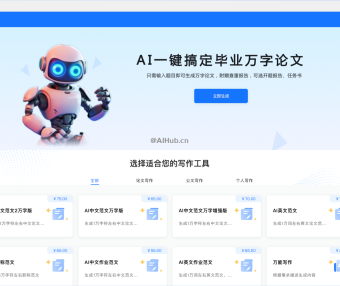 PaperBetter AI:AI论文写作工具