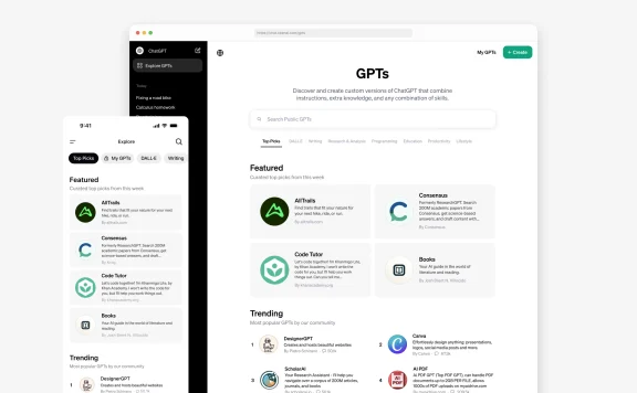 OpenAI推出自定义GPT商店GPT Store