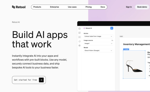 Retool AI - AI应用快速构建平台
