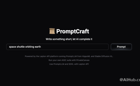 PromptLLM-Lepton AI推出的AIGC提示词工具