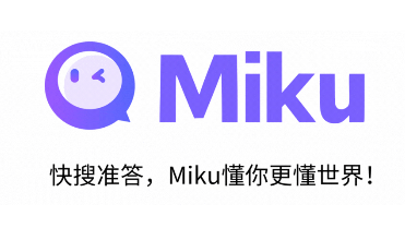 Miku AI搜索引擎