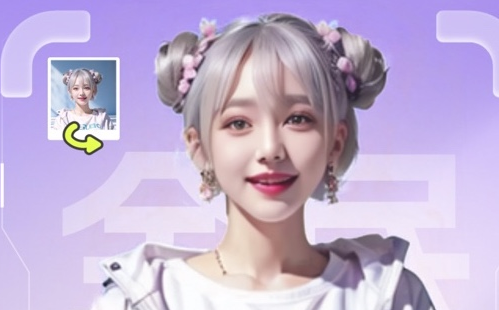 EMO终于来了!通义APP推出照片唱歌功能:所有用户可免费使用