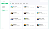 腾讯元器-一站式AI智能体创作与分发平台